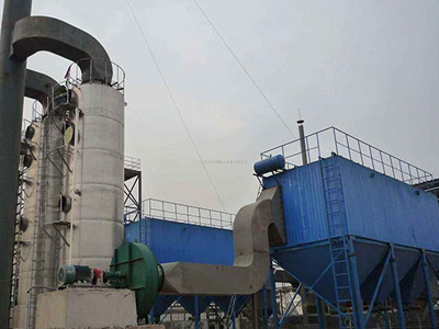 怎么样的脉冲除尘器效果好？