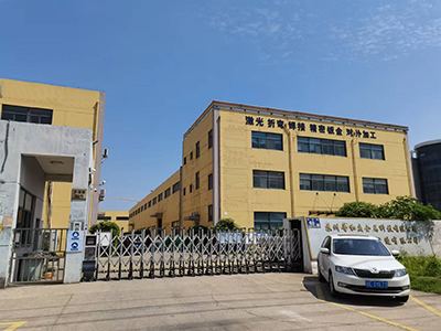 苏州新濠天地xh4555环？萍