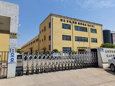 苏州新濠天地xh4555环？萍