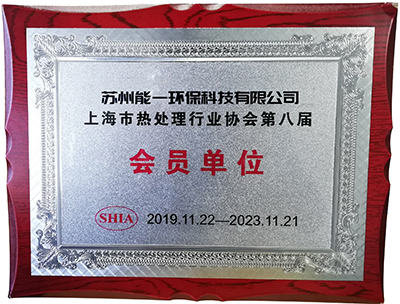 苏州新濠天地xh4555环？萍